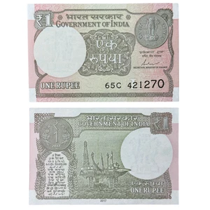 India P108(U) 2016 One Rupee Banknote Free Shipping!!!! - Picture 1 of 3
