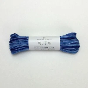 Japanese SASHIKO Embroidery Thread MIX 20 Colors 56m Hobbyra Hobbyre - Picture 1 of 39