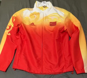 Chaqueta cortavientos vintage Adidas China Beijing 2008 Juegos Olímpicos cremallera completa forrada mediana - Imagen 1 de 9