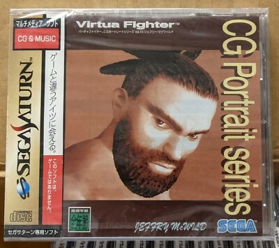 Virtua Fighter CG Portrait Series Vol 10 Jeffry McWild (1996) New Saturn Import - Image 1 of 4