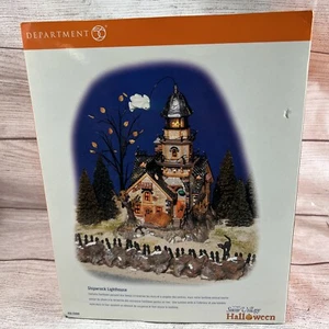 Dept 56 Halloween Snow Village - Shipwreck Lighthouse -  Lights Up, Ghost Spins  - Picture 1 of 24