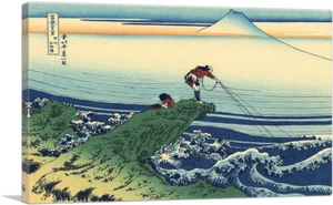 ARTCANVAS Kajikazawa in Kai Province 1830 Canvas Art Print by Katsushika Hokusai - Picture 1 of 14