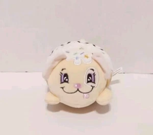 ¡BONITO! Moriah Elizabeth Mini Mystery Peluche Serie 2 Postre: Nilla - Imagen 1 de 7