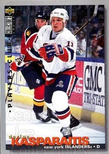 1995-96 Collectors Choice Players Club #2 Darius Kasparaitis