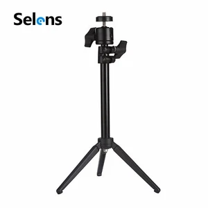 Portable Mini Tabletop Tripod Stand w/ Swivel Ball Head Maxload 2.5kg for Camera - Picture 1 of 7