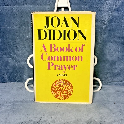 A Book Of Common Prayer, Joan Didion. Simon and Schuster 1977. 1st Printing. - Image 1 of 4