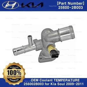 Genuine OEM Coolant TEMPERATURE 256002B003 for Kia Soul 2009-2011 - Picture 1 of 2
