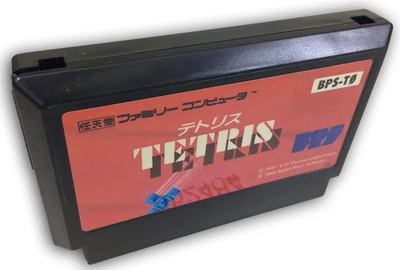 Tetris - Original Famicom jap. NES Nintendo Japan JP NTSC BPS-T0 テトリス Tetorisu - Bild 1 von 4