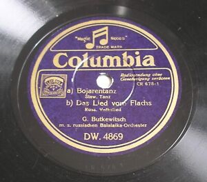 RUSSIAN BALALAIKA ORCHESTRA *GERMAN COLUMBIA 10" 78 RPM RECORD, AUDIO SAMPLE*