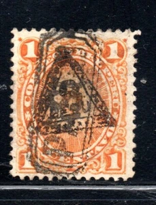 PERU, PROVISIONAL PASCO, GUERRA DEL PACIFICO (DDI-027) - Picture 1 of 1