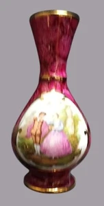 Limoges France Porcelaine d'Art France 7 3/4" Vase Gold Trim~Romantic Scene - Picture 1 of 9