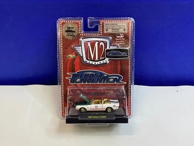 M2 MACHINES 1/64 2017 DIECAST CONVENTION 1965 SHELBY GT500KR CHASE 1 OF 250 - Image 1 of 4