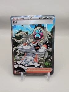 Eri 199/162 Sv05: Temporal Forces Holo - Picture 1 of 10