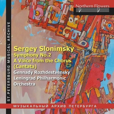 Various - Slonimsky: Symphony No.2 and A Voice from The Chorus CD VGC LOOK List — 第 1/2 张图片