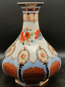 Keeling & Co. Losol Ware Clifford Vase, 24cm, Antique Imari Style - Picture 1 of 13