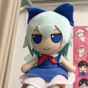 TouHou Project Hakurei Reimu Cirno 20cm Plush Doll Stuffed Gifts Anime Plush Toy - Picture 1 of 9