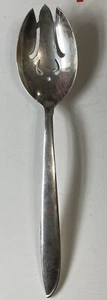 Silver Rhythm International Sterling Silver Slotted Pierced Serving Spoon - Bild 1 von 6
