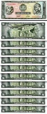 Peru 5 Soles De Oro 1974, UNC, 10 Pcs LOT, Consecutive, P-99c - Image 1 of 4