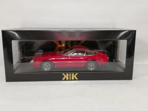 K-K Scale Kkdc180581 1/18 Ferrari 365Gtb - Picture 1 of 10