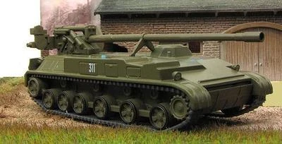 Fabbri 1:72 self-propelled mortar 2S5 Giatsint №34  Military Machines - Image 1 of 3