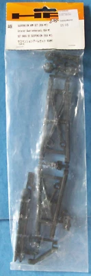 GENUINE HPI 456 SUSPENSION ARM SET RS4 MT A456 NIP - Image 1 of 2