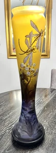 EMILE GALLE Signed, Antique/Vintage, French, 24" Tall, REPRO, Raised Art Glass C - Picture 1 of 21