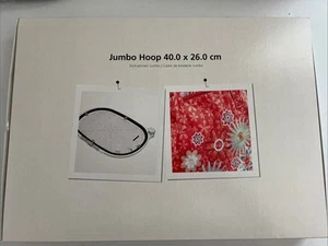 Bernina Jumbo Hoop - Embroidery Hoop - Picture 1 of 1