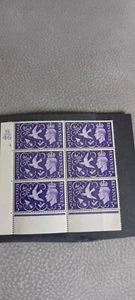 1946 Victory George VI 3d Violet Stamps Block Six Mint - Picture 1 of 1