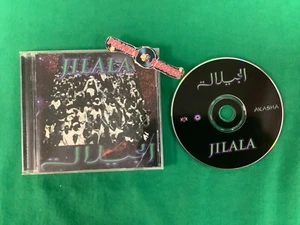 Jilala SELF TITLED - USED FOLK WORLD CD Piranha Records - Picture 1 of 8
