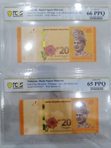 RM20 12th series Zeti & 13th MBI Cross Prefix CJ3143453/3243453 2pc PCGS66/65PPQ - Picture 1 of 2