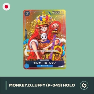 ONE PIECE TCG | Monkey.D.Luffy (P-043) | HOLO | PROMO | JP | NM - Foto 1 di 1
