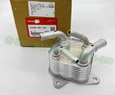 Enfriador de aceite y líquido de transmisión para Honda Accord Crosstour Pilot 25560-5B7-A01 Foto 1 de 4