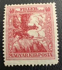 Hungary Stamp #B55 M-LH-OG - Picture 1 of 2