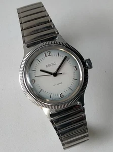 Vostok 2409A Vintage Original Soviet Classic Mechanical Stylish Watch 1980s - Picture 1 of 11