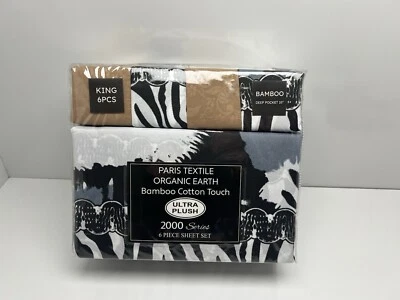 Organic Earth Bamboo Cotton Touch 2000 Series 6 pcs sheet set King - Image 1 of 4