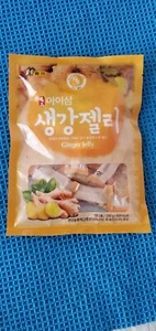 Sweet Ginger Jelly Snacks 7.5 Oz. 200g - Picture 1 of 3