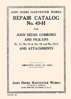 Fits John Deere Combine Cutter 11 A 12 11A 12A Parts Manual
