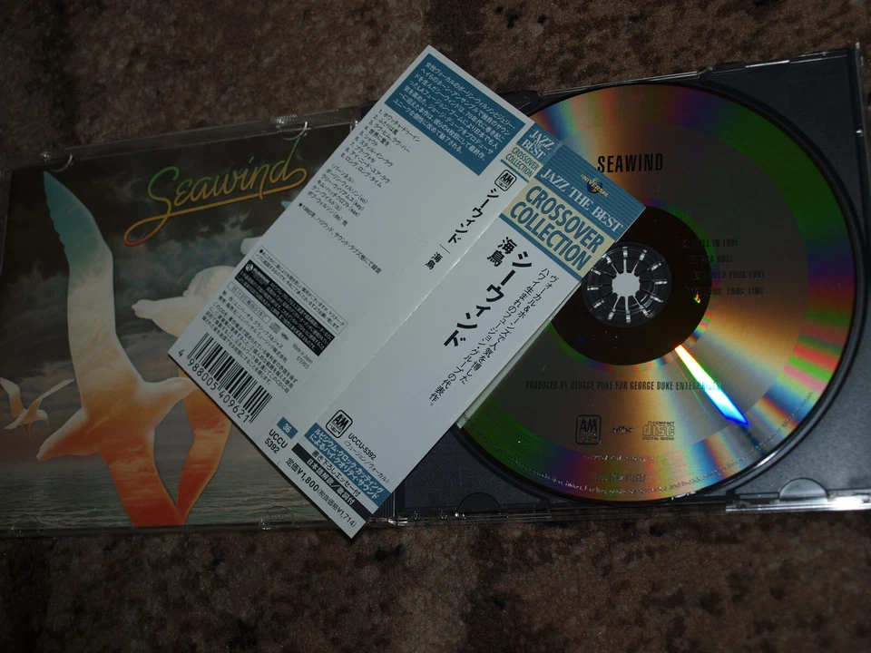 Seawind - S/T 1980 Japan CD Pauline Wilson The Seawind Horns Hawaiian funk soul  - Bild 1 von 1