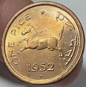 1952 India 1 pice Coin Prancing Horse Stallion Farm Animal Ashoka Lion Wildlife - Picture 1 of 2