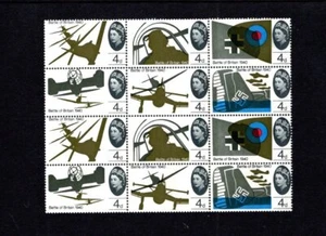 SG 671 - 676 1965 1961 BATTLE OF BRITAIN TRANSLUCENT MISTAKE STAMP SG 673 MNH - Picture 1 of 1