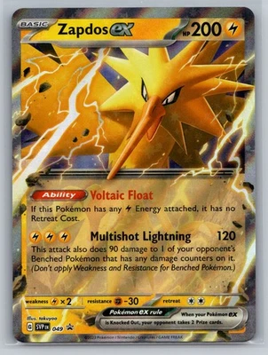 Pokemon Zapdos ex - 049 Promo SV: Scarlet & Violet Promo Cards 049 NM - Image 1 of 2