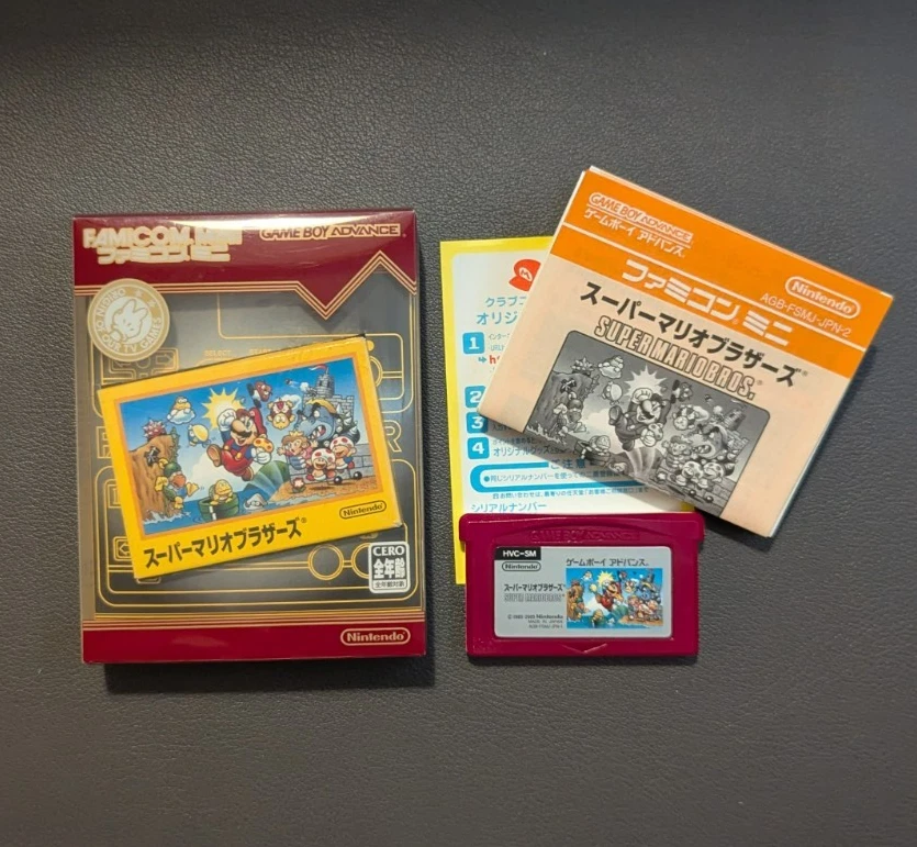 Super Mario Bros. Famicom Mini Game Boy Advance GBA Japan. Tested & Working. CIB - Image 1 of 4