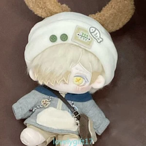 Identity Ⅴ Andrew Kreiss Cosplay Plush Doll Beast Body Soft Plushies Toy 20cm - Picture 1 of 4