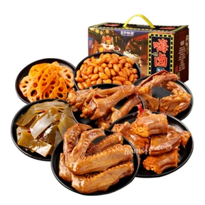 三只松鼠嗨卤 Three Squirrels Mixed Pot-stewed Snacks Food Chinese Specialty 570g - Picture 1 of 1