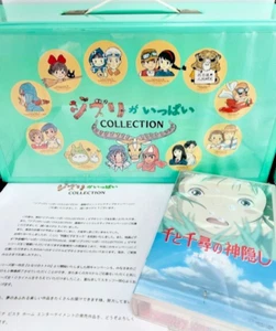 Studio Ghibli VHS 13 pieces set with Original Box "A collection full of Ghibli" - Picture 1 of 22