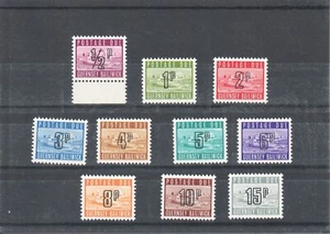 Guernsey 1971 - Postage Due - MNH Set - SG D8-D17 - Picture 1 of 1