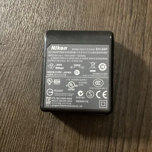 Genuine Nikon EH-68P Battery Charger for Nikon MH-65 MH-65P Batteries - Picture 1 of 4