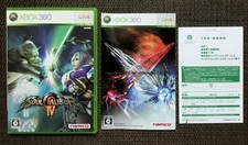 Soul calibur iv-xbox 360-japan import-vgood complete