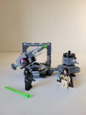 LEGO Star Wars: Death Star Cannon (75246) 100% Completo.  Foto 1 de 4
