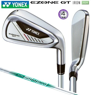 YONEX 2024 EZONE GT IronSet 7-9 Pw 4p RH N.S.PRO 850GH neo Steel Flex Stiff New - Image 1 of 4